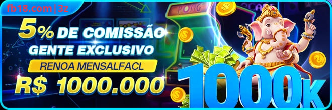 fb18 Rebate